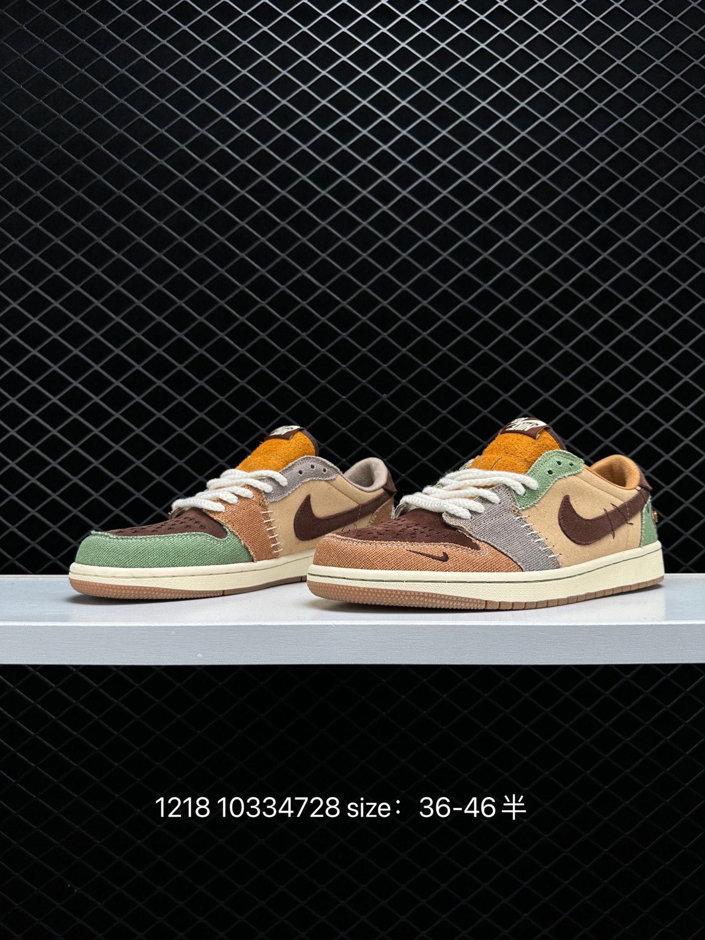 Zion Williamson x Air Jordan 1 Low